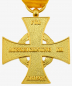 Preview: Lippe - Detmold War Merit Cross 2nd Class